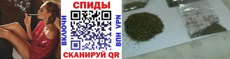 БУТИРАТ вода  Выкса 