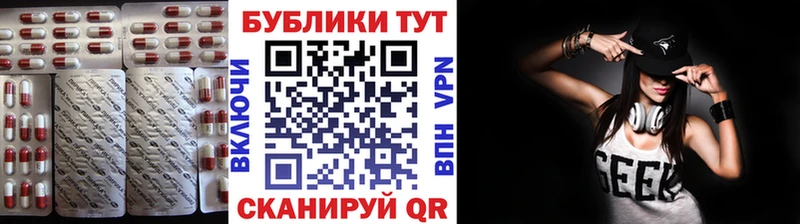 Ecstasy louis Vuitton Выкса