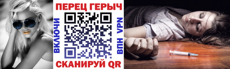 MEGA ONION  Выкса  ГЕРОИН белый 
