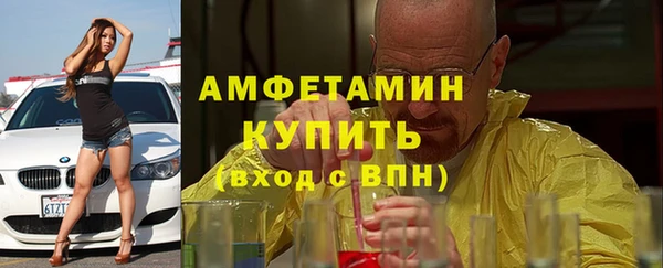 дистиллят марихуана Балабаново