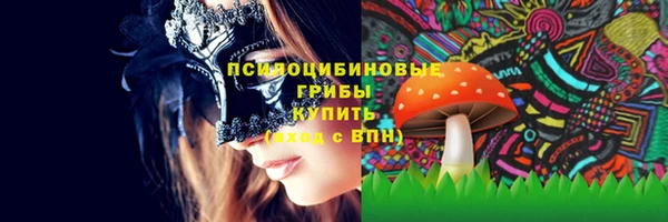 дистиллят марихуана Балабаново