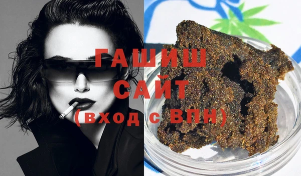 мефедрон Балахна