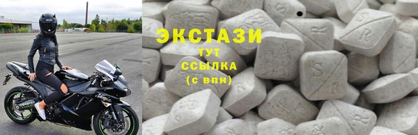 дистиллят марихуана Балабаново