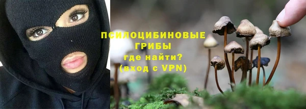 дистиллят марихуана Балабаново
