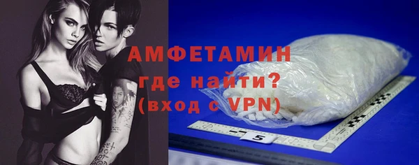 дистиллят марихуана Балабаново
