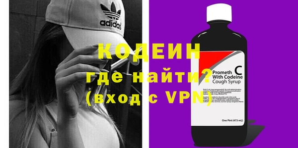 дистиллят марихуана Балабаново
