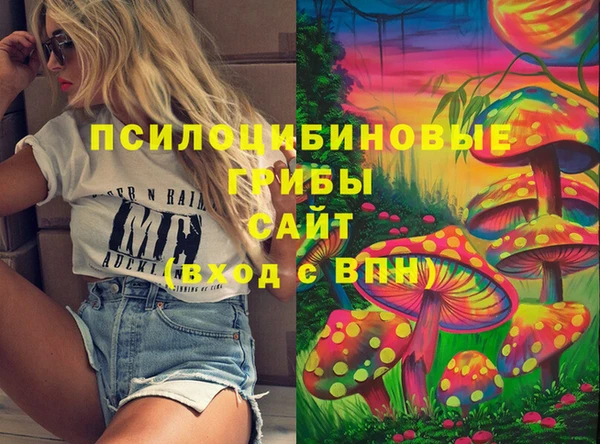 дистиллят марихуана Балабаново