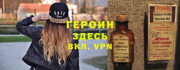 дмт Заволжье
