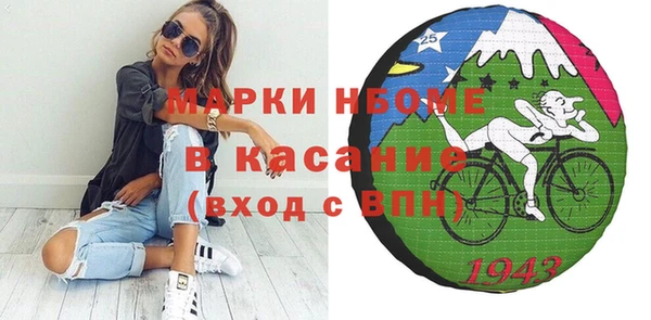 дистиллят марихуана Балабаново