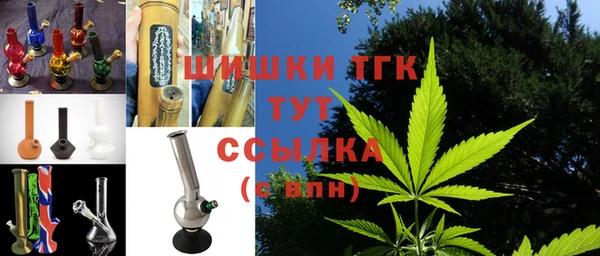 молекула духа Баксан