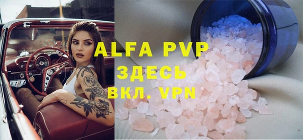 дистиллят марихуана Балабаново