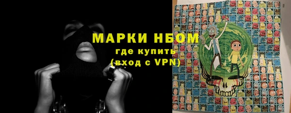 дистиллят марихуана Балабаново