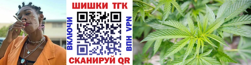 гидра вход  Выкса  Конопля семена 